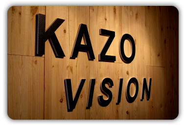 Kazo Vision Logo Wall
