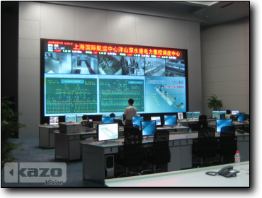 上海洋山深水港电力集控调度中心