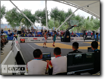The 2nd National Youth Games of China