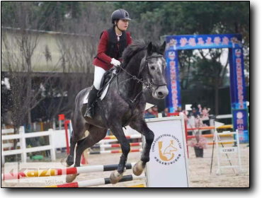 2021 Yangshan Equestrian Academy