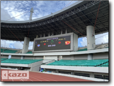 Zhejiang Province Taizhou Stadium
