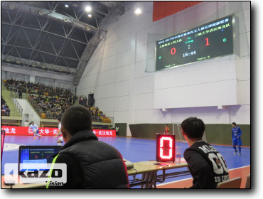 Chinese Futsal League