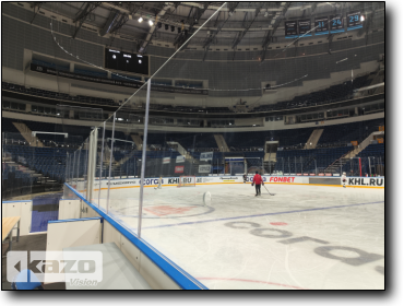 Minsk Ice Hockey Arena, Belarus