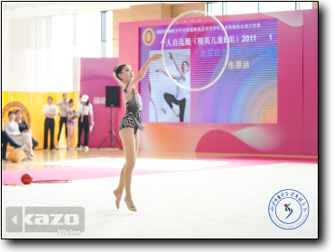 2023 Youth Sports Federation Cup Beijing Youth Rhythmic Gymnastics Club Grand Prix