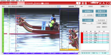 Rowing Timing Software