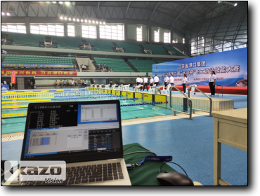 the second Yuan Yang Bei Staff Swimming Skills Competition of Jiangsu Port Group in 2022