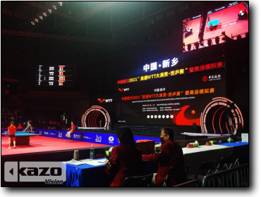 Bank Of China 2021 WTT Smash Trails And Olympic Simulation