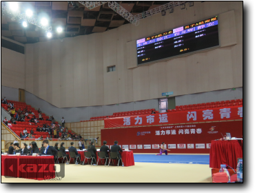 Wushu Taolu of 16th Shanghai Games