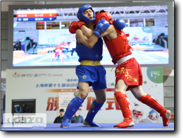 the 17th Shanghai Games Wushu Sanda Competition