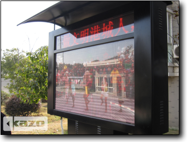 Outdoor LED Screen system for Broadcast & TV of ZhangJiaGang City