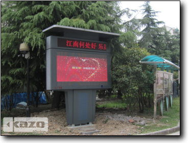 Outdoor LED Screen system for broadcast & TV of WuJiang City