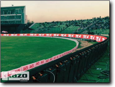 Sylhet International Cricket Stadium, Bangladesh