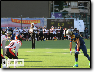 中國美式橄欖球聯盟第四次決賽