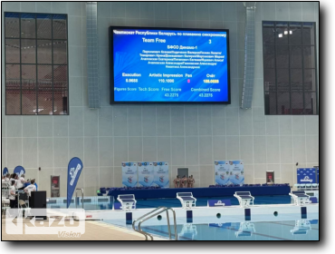 Belarus International Standard Swimming Pool