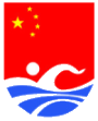 中國游泳協會