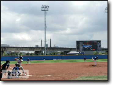 Panda Baseball Stadium of Zhongshan