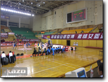 TeBu China WCBA