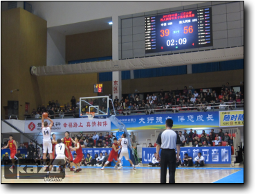 中國•三百山杯”四大洲青年男籃挑戰賽