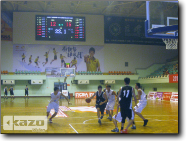 CBA Basketball League Youth Club