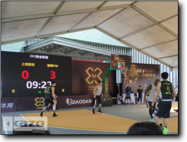 2020 Sina 3x3 Basketball Golden League