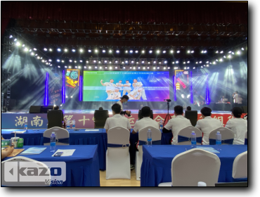 2022 Hunan Provincial 14th Games Youth Group Breaking Competition
