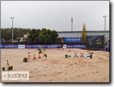 2022 the First Anhui Province Equestrian Open Competition