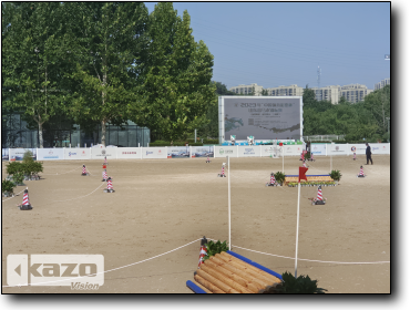 2023 China Sports Lottery Cup Shandong Equestrian Championships