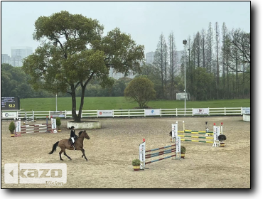 Chinese Equestrian Association Youth U Series