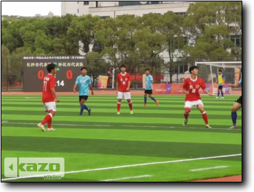 2022湖南省第十四屆運動會青少年組足球比賽