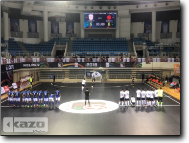 2018 Chinese University Futsal League