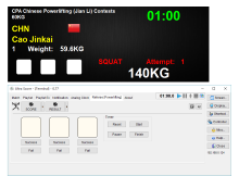 Powerlifting Scoring Software