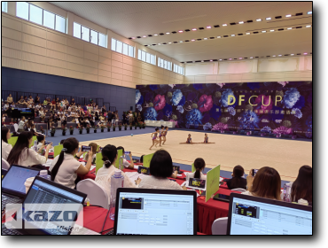 SHANGHAI 2023 DF Cup