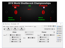 Shuttlecock Scoring Software