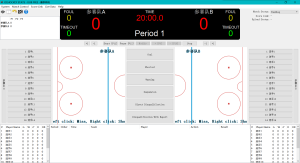 冰球比賽技術統計軟體