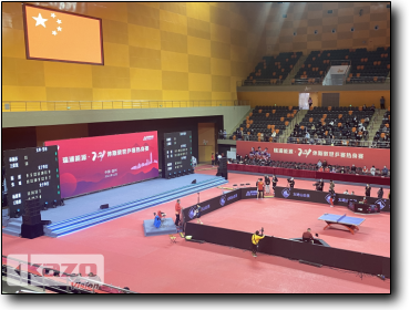 Warm-up game for 2021 World Table Tennis Championships