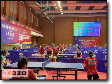 2022湖南省第十四屆運動會青少年組乒乓球比賽