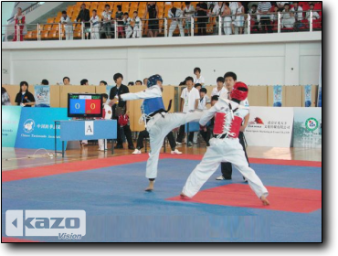 長白山首屆青少年跆拳道國際公開賽