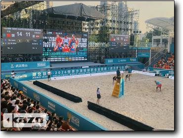 Volleyball World Beach Pro Tour 2026 Wuhan Qingshan Futures