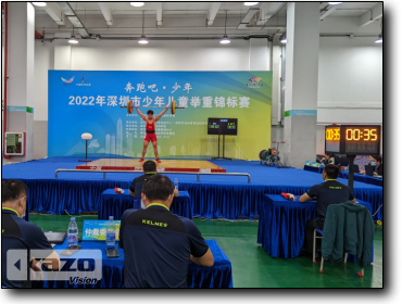 2022年深圳市少年兒童舉重錦標賽