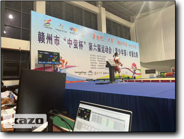 Ganzhou City Zhongying Cup The 6th Games (Youth Division) Weightlifting Competition