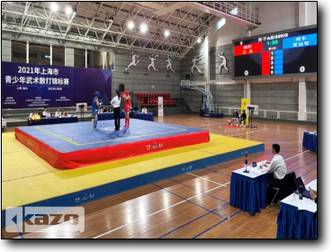 2021 Shanghai Youth Wushu Sanda Championship